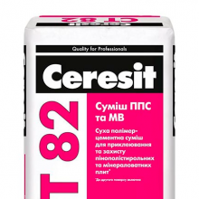 Клей для ППС и МВ Ceresit CT 82