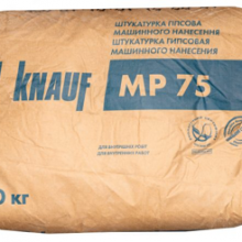 Штукатурка KNAUF «Машинная МП-75» 30 кг