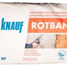 Штукатурка Rotband 30 кг